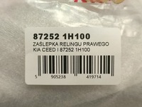 фото thumb №6, Заглушка рейлінг правий перед kia cee'd i kombi 06-12 / 872521h100