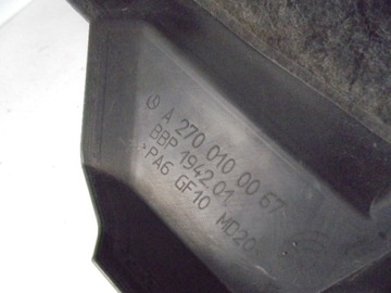 фото thumb №5, Кришка двигуна mercedes b-klasa w246 1.6 cgi 11-