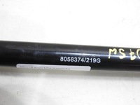 фото thumb №8, Амортизаторы амортизаторы крышки peugeot 407 sw