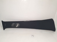 фото thumb №1, Mercedes w251 r-klasa защита стойка правая czarna a2516908025