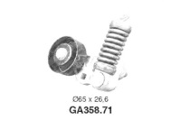 фото thumb №1, Snr натяжитель ремень многоручейковый citroen xsara xs