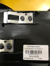 фото thumb №10, Левая решётка обдув воздуха nissan leaf i ze0 eu