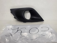 фото thumb №8, Renault clio 4 iv решётка бампера правая 261a39715r