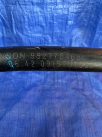 фото thumb №8, Дроти клапан вакууму ds7 lift e-tense 1.6 гібрид