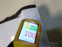 фото thumb №11, Jaguar xf x250 lift дверь правый перед передние