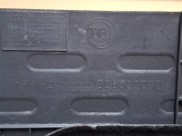 Купить Ducato jumper boxer пол накладка крышка аккумулятор 1308522070, фото thumb