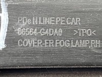 фото thumb №5, Решітка бампера перед права hyundai i30 iii рестайлінг n-line 86564g4da0