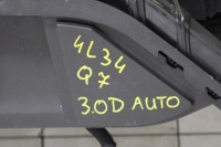 Audi q7 1 4l 3.0 tdi автоматична коробка передач 05r- ремінь передній радіатор вентилятори комплект Недорого, фото thumb