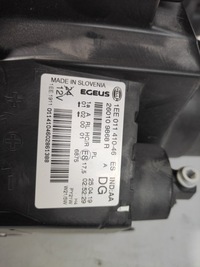 фото thumb №9, Trafic iii лампа фара правая 260109868r