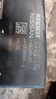 фото thumb №6, Набір стартовий блокування колонка модуль блок керування renault captur ii