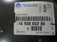 фото thumb №8, Peugeot 208 ii pas задній новий