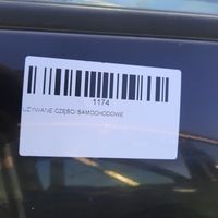 фото thumb №6, Дверь правый перед renault g scenic iii 09-13 nv676