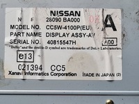 фото thumb №1, Nissan primera p12 дисплей cc5w-4100p eu