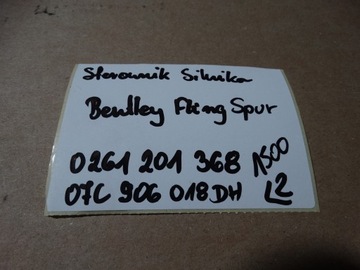 фото thumb №5, Идеальный блок управления двигателя bentley flying spur 1