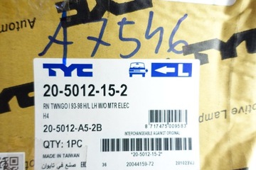 фото thumb №9, Tyc tyc 20-5012-15-2 фара