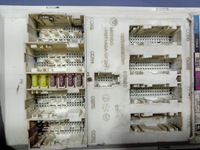 фото thumb №6, Bmw x5 g05 модуль блок керування bdc 5a0dc4