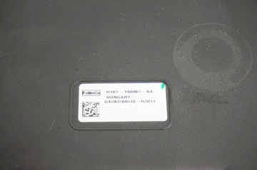 фото thumb №7, Сабвуфер динамики ford fiesta active vii mk8