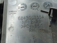 фото thumb №6, Nissan x-trail t31 2008 правая сторона кронштейн na кружка панели приборной панели