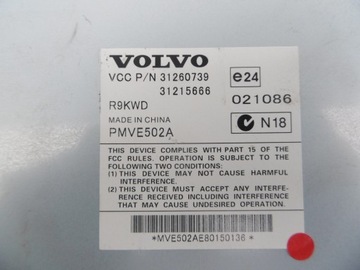 фото thumb №8, Підсилювач радіо 31260739 volvo xc90 i 02-14