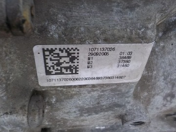 фото thumb №13, Audi a6 c6 06r 2.7 tdi 179km коробка передач коробки передач автомат quattro hxm