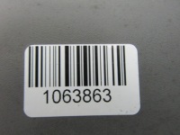 Ducato iii 10r левая молдинг кузовная боковая левый перед передний 1306892070 Цена, фото thumb