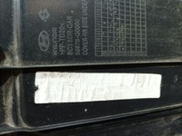 фото thumb №5, Hyundai i20 iii 20- защита подвеска нижняя левый перед 86676-q0000