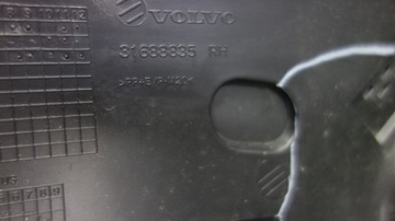 фото thumb №9, Volvo s60 iii бампер задний надпись