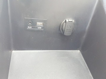 фото thumb №5, Kia cerato ii туннель средний подлокотник 15r.