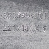 фото thumb №10, Renault zoe рестайлінг 2019-2023 решітка решітка радіатора переднє перед 6207885331r