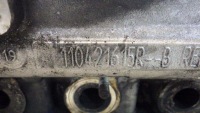фото thumb №10, Головка 129 tys renault kangoo ii clio iv captur 1.5 dci 110421615r k9ke628