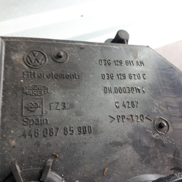 фото thumb №6, Корпус фильтра воздуха octavia a3 bora 1j0129620