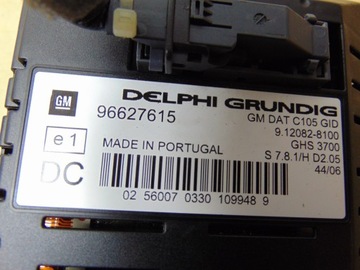 фото thumb №11, Компьютер дисплей opel antara