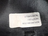 фото thumb №5, Citroen c5 i 01--04 дзеркало внутрішнє заднього виду фотохромний 3 pin 96397297xt