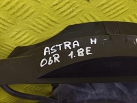 Opel astra h 1.8 вентилятор радіатора 13205941 Доставка, фото thumb