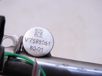 фото thumb №8, Молдинг упорскування peugeot 207 1.6 thp v756805180-01