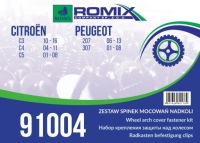 фото thumb №4, Підкрилок peugeot 207 2006-2012 перед ліва кліпси