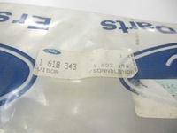 фото thumb №10, Захист сонцезахисна ліва ford fiesta mk2 оригінальний номер 1618843