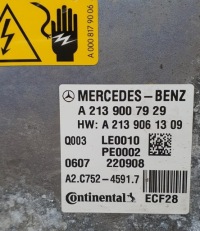 Модуль аккумулятор аккумулятор инвертор провода гибрид mercedes w213 2139007929 в Украине, фото thumb