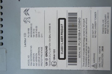 фото thumb №6, Радио навигация дисплей навигации citroen c4 ii b7 ds4