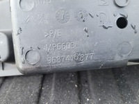 фото thumb №7, Пластик полка багажника обшивка правый citroen c4 ii