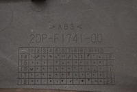 фото thumb №9, Bok вітровик захист права czarna 2dp-f1741-00 yamaha gpd125-a n-max 20r