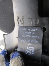 фото thumb №5, Pas безопасности средний задний задняя kia sportage iv 89850-f1000wk