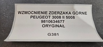 фото thumb №11, Підсилювач бампера верхній peugeot 3008 ii 5008 оригінал 9810634677