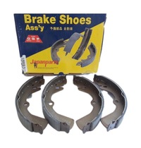 фото thumb №1, Тормозные колодки тормозные задняя nissan primera laurel sunny