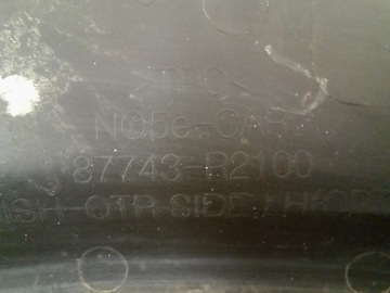 фото thumb №6, Kia sportage v 21- suv планка крила задня зад лівий 87743r2100