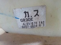 фото thumb №3, Mazda 6 2.0 ручка перемикання передач