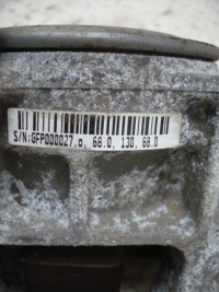 фото thumb №2, Кронштейн подушка двигателя renault koleos i 1