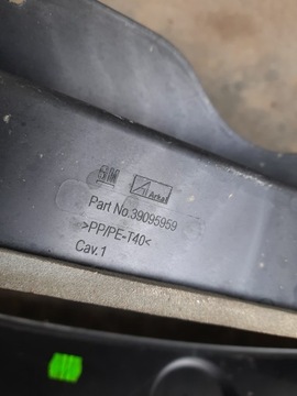 фото thumb №9, Insignia b ii панель під лобовим склом kpl 19r. eu