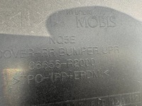 фото thumb №7, Правый левый уголок обшивка бампера задняя заднего kia sportage v 5