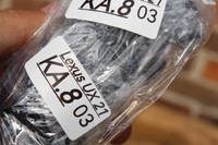 фото thumb №8, Домкрат переключения передач lexus ux 2021